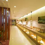 Avic Hotel Beijing