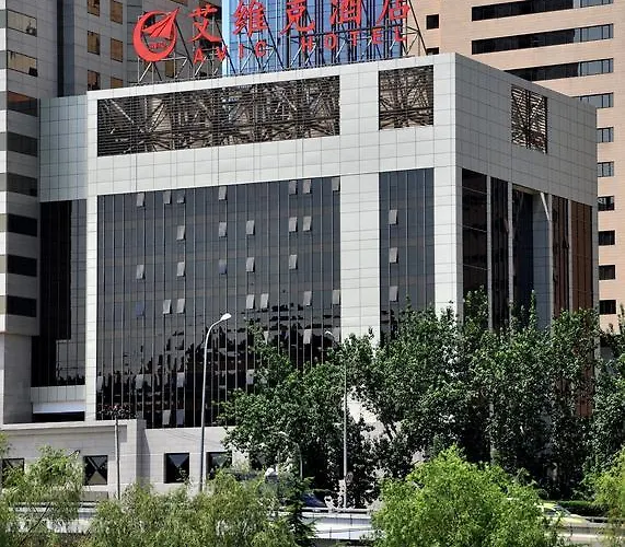 Avic Hotel Beijing