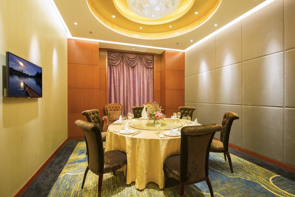 Khách sạn Avic Bắc Kinh