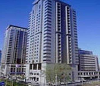 Avic Hotel Beijing