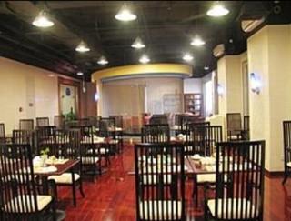 Avic Hotel Beijing
