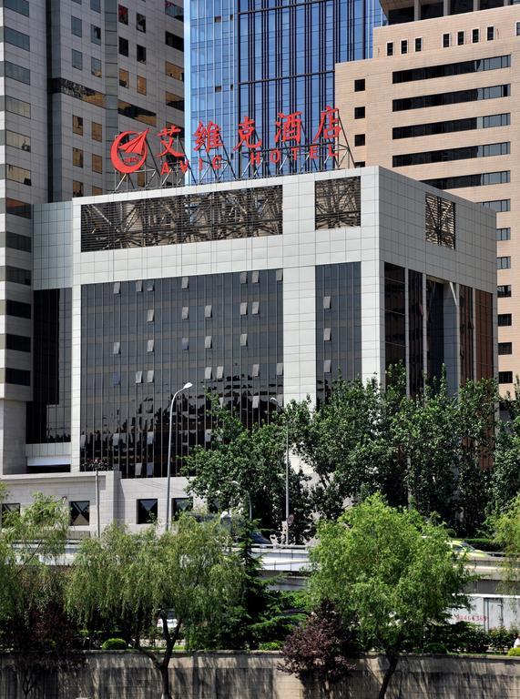 Avic Beijing