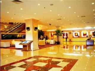 Avic Hotel