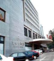 Hotel Avic Beijing